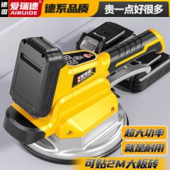 爱瑞德瓷砖平铺机贴砖振动机电动平铺机铺地砖墙砖工具贴瓷砖神器 V10升级星耀款（二电一充）