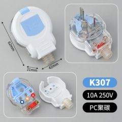南戒 纯铜国标家用大功率1016a插头不带线二脚三脚阻燃耐高温电源插头 【K-307】PC助燃外壳10A三极插头 1个装