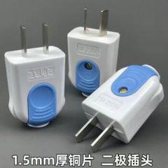 2脚二极3孔转动插头10A16a两脚插头电线二脚二极单相插头二项插头 N30蓝白【固定】二脚插头 1个装