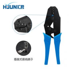 汇君（HUIJUN）电工冷压端子钳端子钳 压接钳 多功能压线钳 夹线钳 HS-03BC
